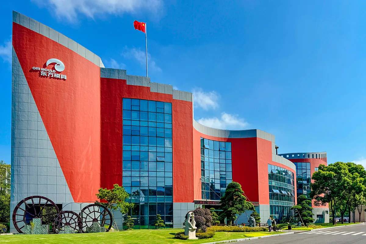 Productos y Servicios